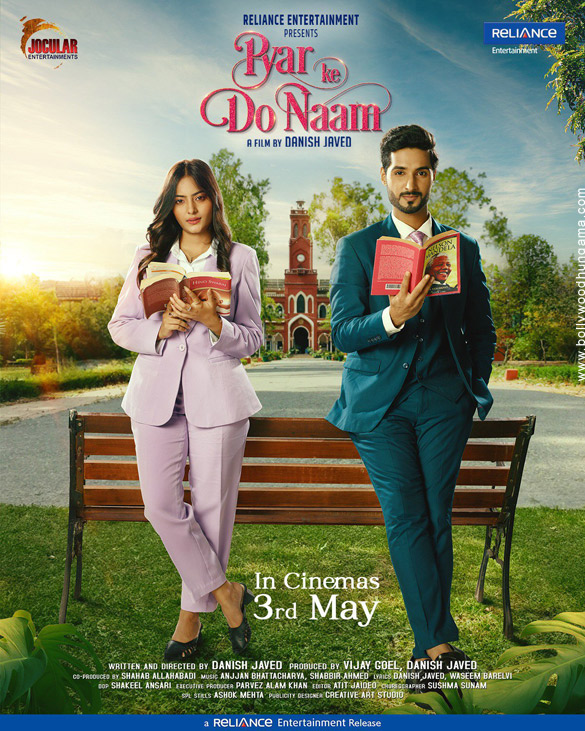 Pyar Ke Do Naam Movie: Review | Release Date (2024) | Songs | Music | Images | Official Trailers | Videos | Photos | News